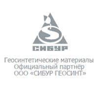 Геотекстиль производства ООО «СИБУР-Геотекстиль»